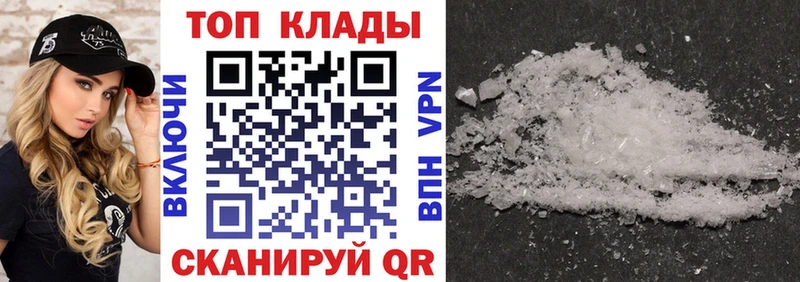 Наркошоп Луга Марихуана СК ГАШ ТГК Мефедрон