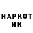 A-PVP крисы CK Rader Legendary