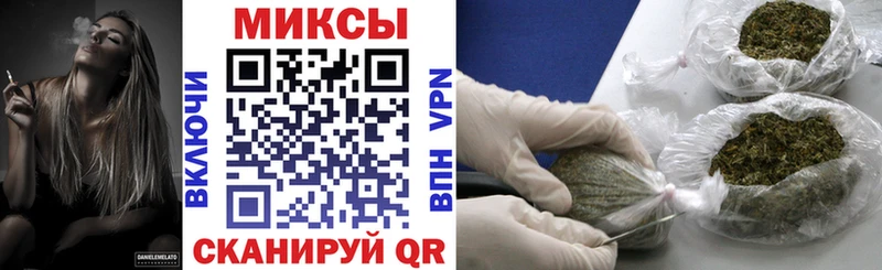 БУТИРАТ 99%  kraken   Луга 