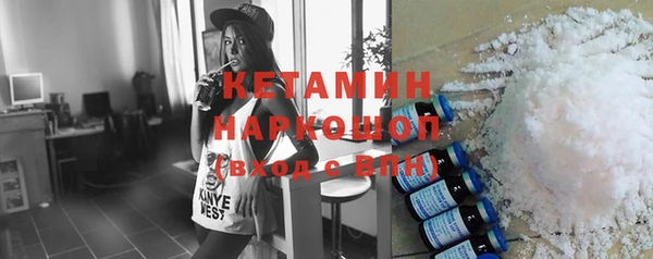 Альфа ПВП Нязепетровск