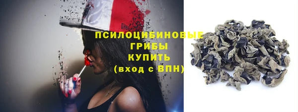 меф VHQ Няндома