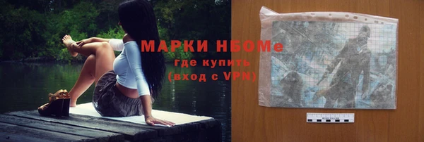дмт Алексеевка