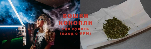 гашик Абдулино