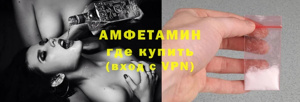 гашик Абдулино