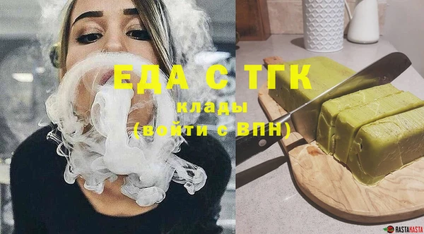 кокаин VHQ Нягань