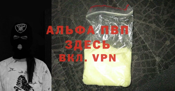 экстази Алзамай