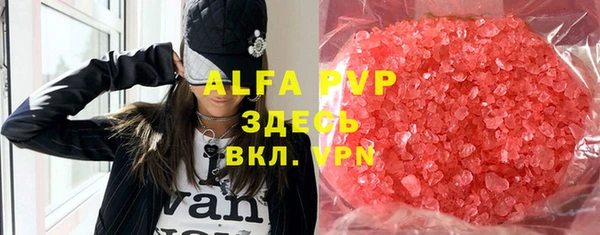 экстази Алзамай