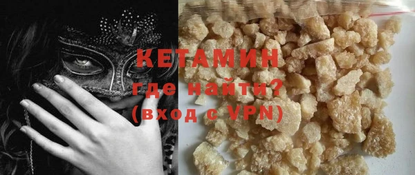 гашик Абдулино