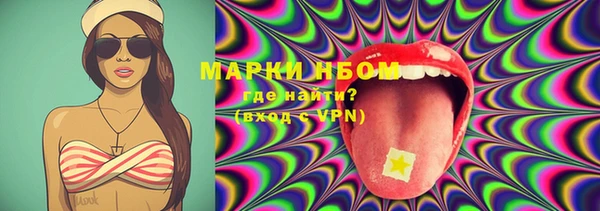 гашик Абдулино