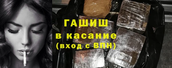 экстази Алзамай