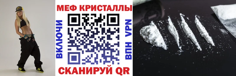 даркнет сайт Луга ссылка на мегу маркетплейс МЕФ кристаллы