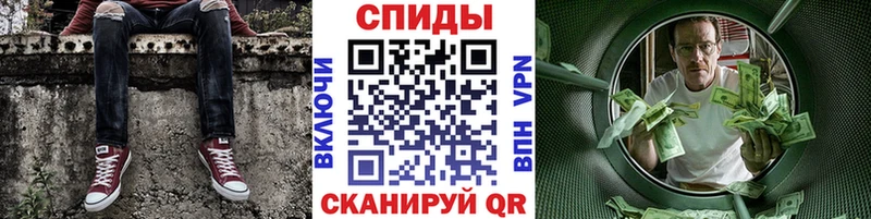 darknet как зайти  Луга  Первитин Methamphetamine 