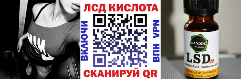 Марки N-bome 1,8мг  как найти закладки  Луга 