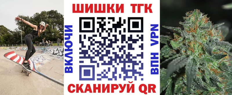 купить наркотик  MEGA ссылка  Конопля семена  Луга 